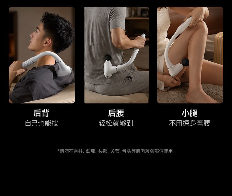 7-head detachable fascia massage gun for shoulder and neck