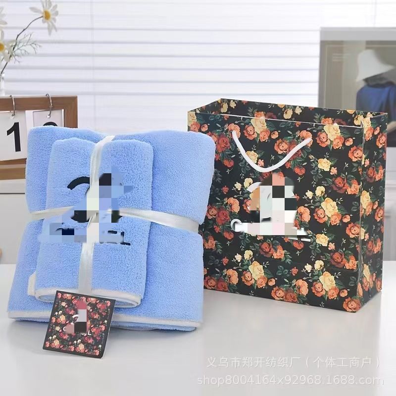 Mercan kadife banyo havlusu 2'li set