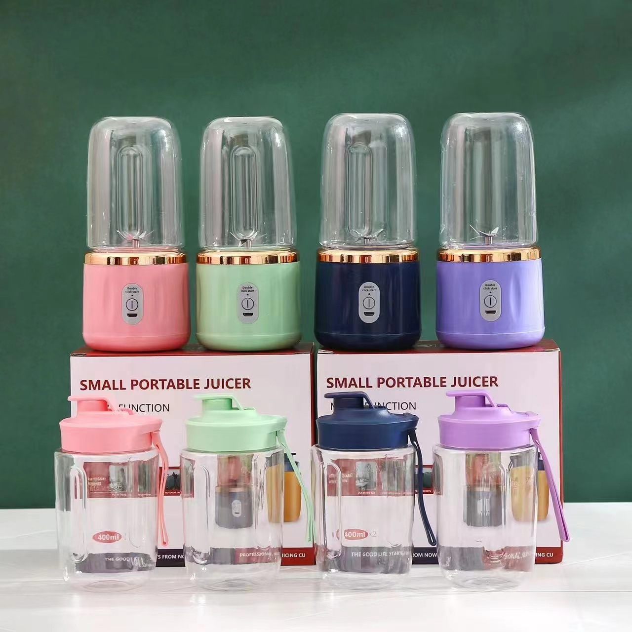 Rechargeable juice extractor, portable, 300ml