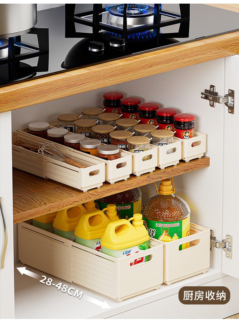 Retractable storage box, Japanese-style kitchen organizer