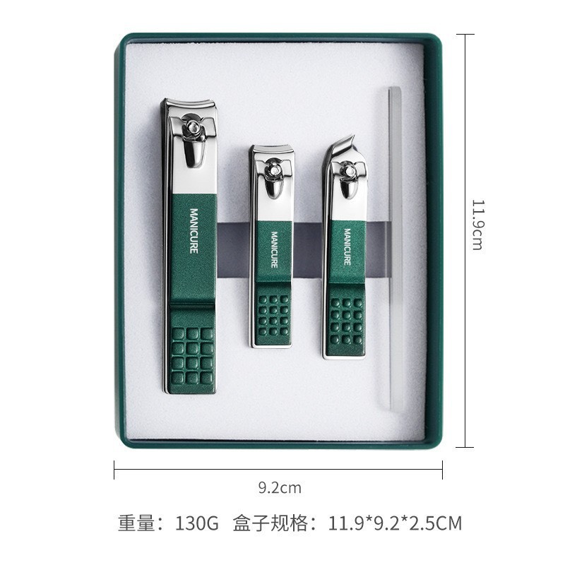 4-piece nail clipper set, large size, dark green