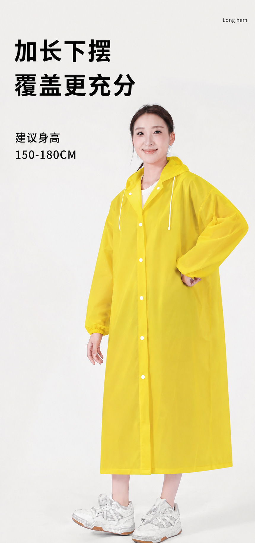 Large brim EVA raincoat adult thickened waterproof reusable rain cape