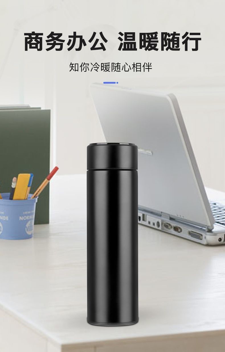 304 stainless steel insulated tumbler with temperature display