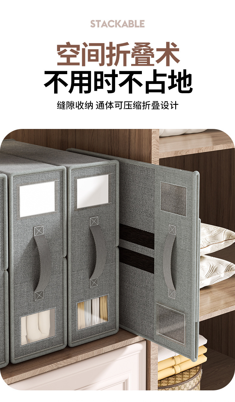 Vlies kumaş yatak saçaklı depolama kutusu