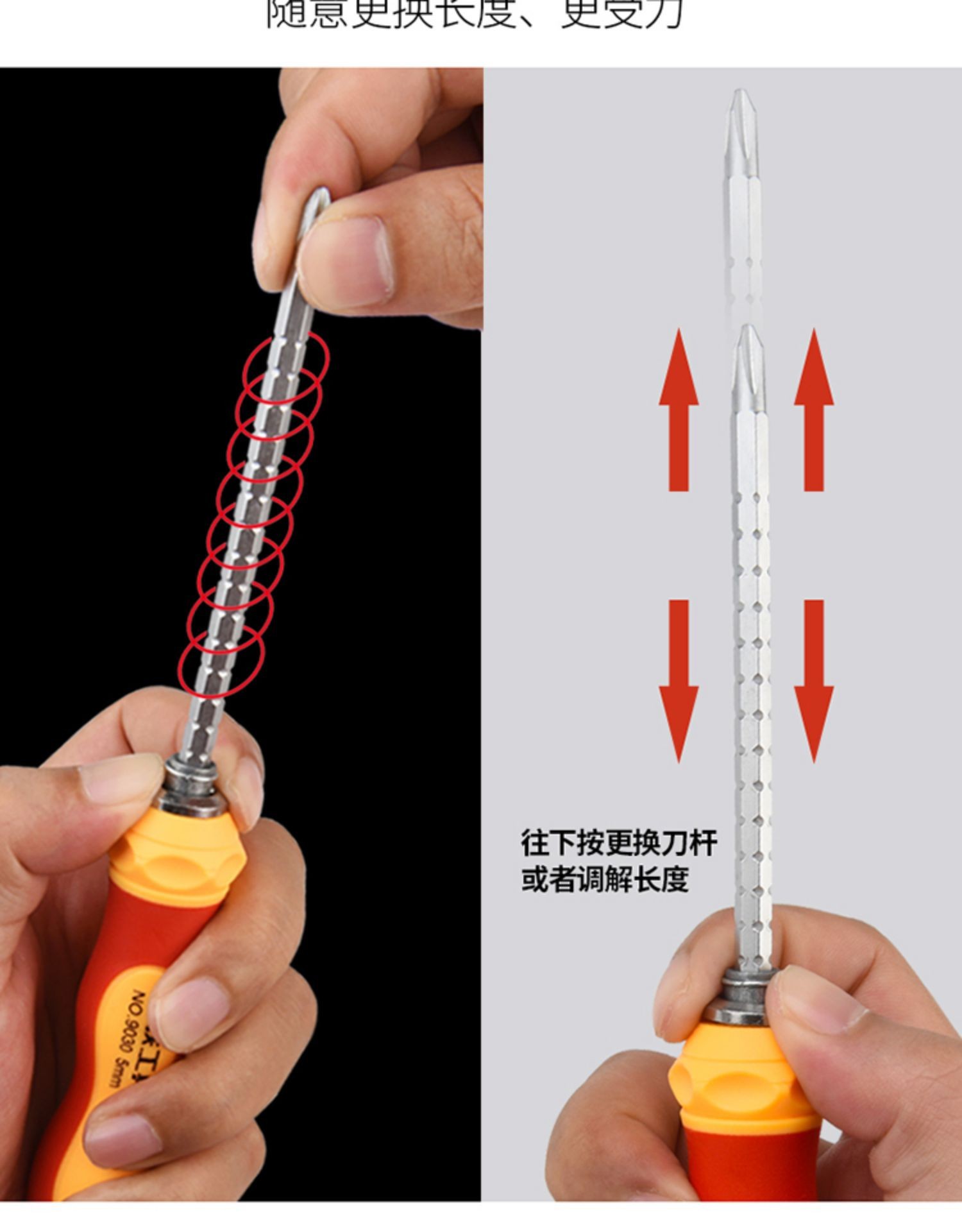 Phillips screwdriver set, retractable, magnetic