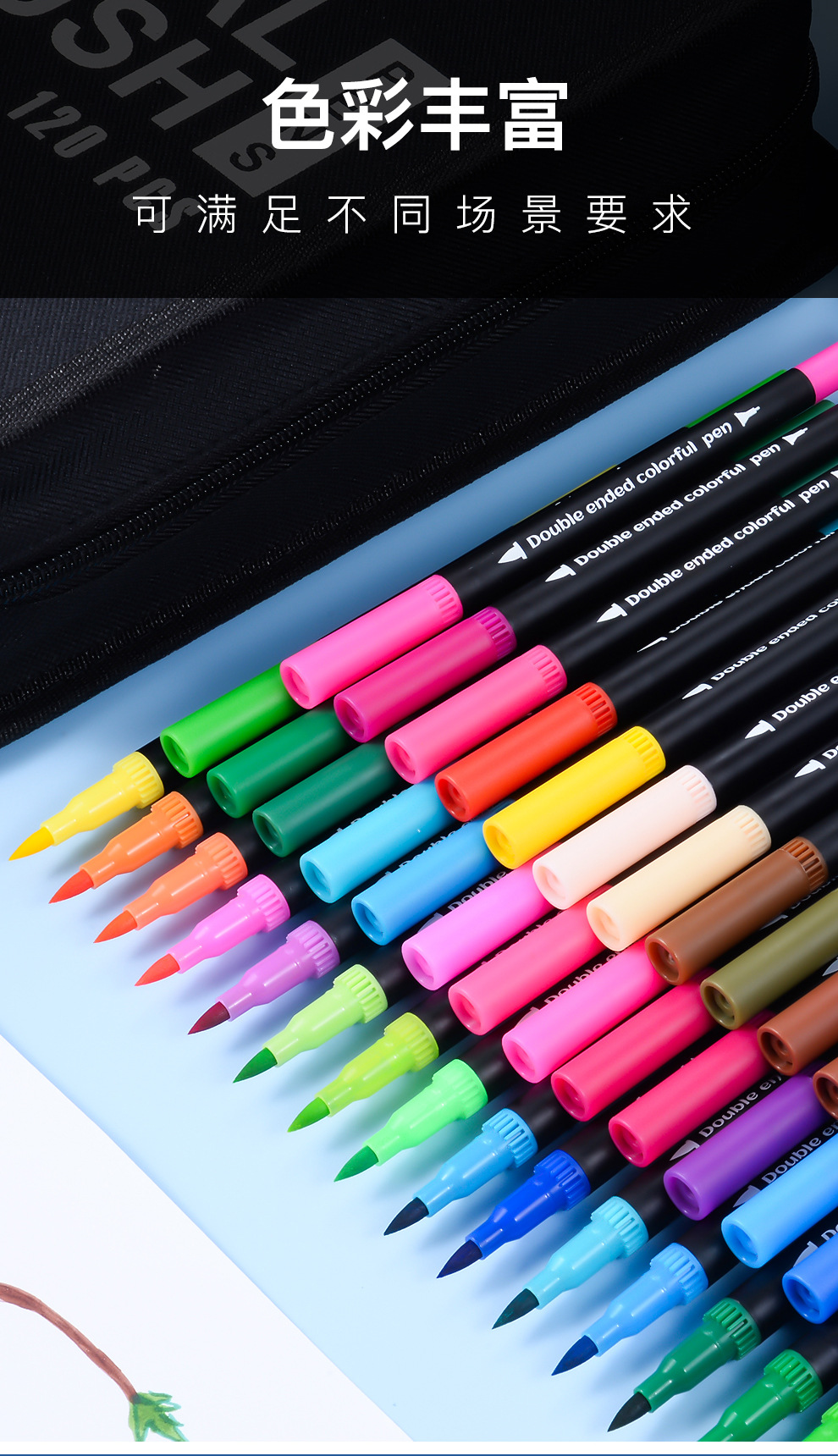 Beidseitiger Aquarellstift Kunstmalerei umweltfreundlich