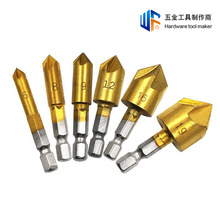 3.6V electric screwdriver, lithium battery, multifunctional