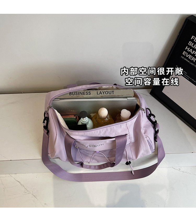Dry-wet separation sports bag, yoga and travel, large capacity