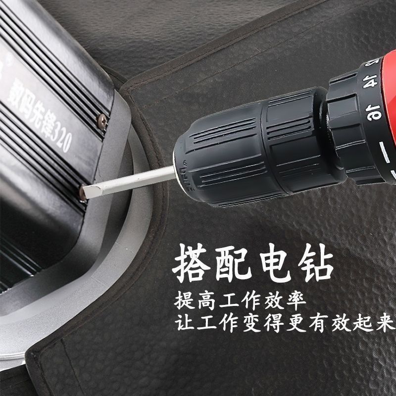 Electric Screwdriver Bit Set Various Heads