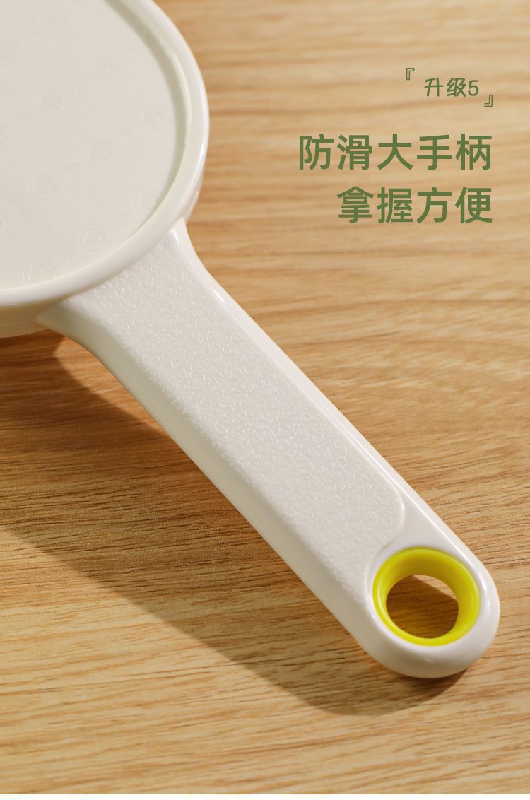 Cabbage and vegetable shredder, ultra-fine slicing