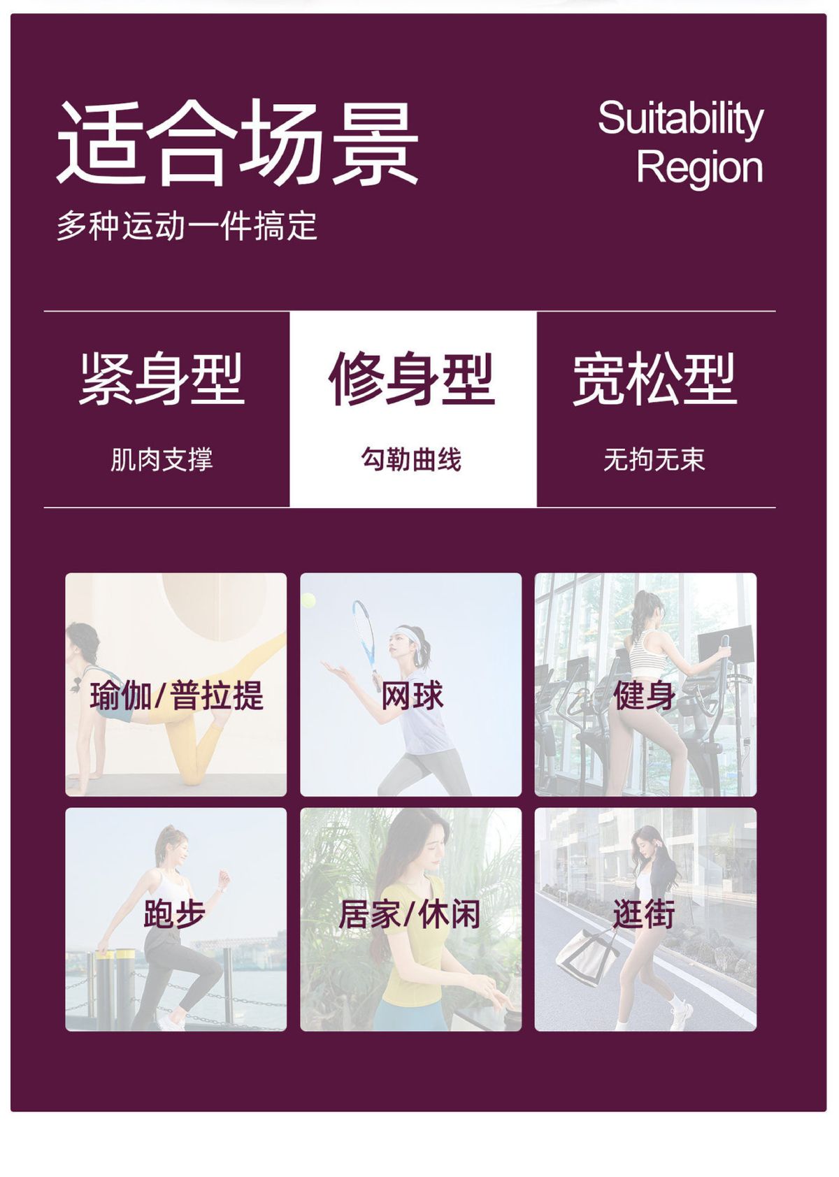 普拉提训练瑜伽服女2026新款无缝一体织上衣绝美运动健身套装短袖