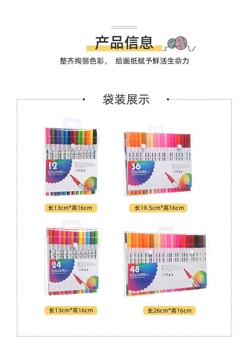 Doppelseitige Aquarellmaler, 120 Farben, waschbar