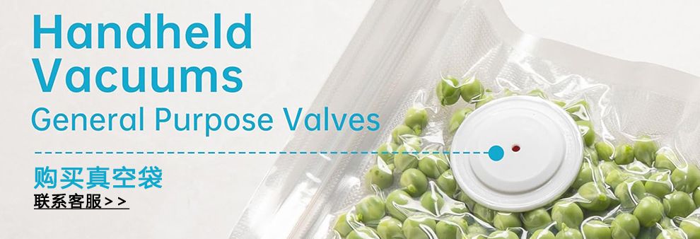 Portable vacuum sealer, smart food compression