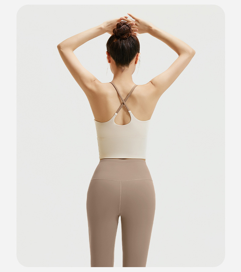 Nahtloses Yoga-Top, stoßdämpfend, Push-up, rückenfrei