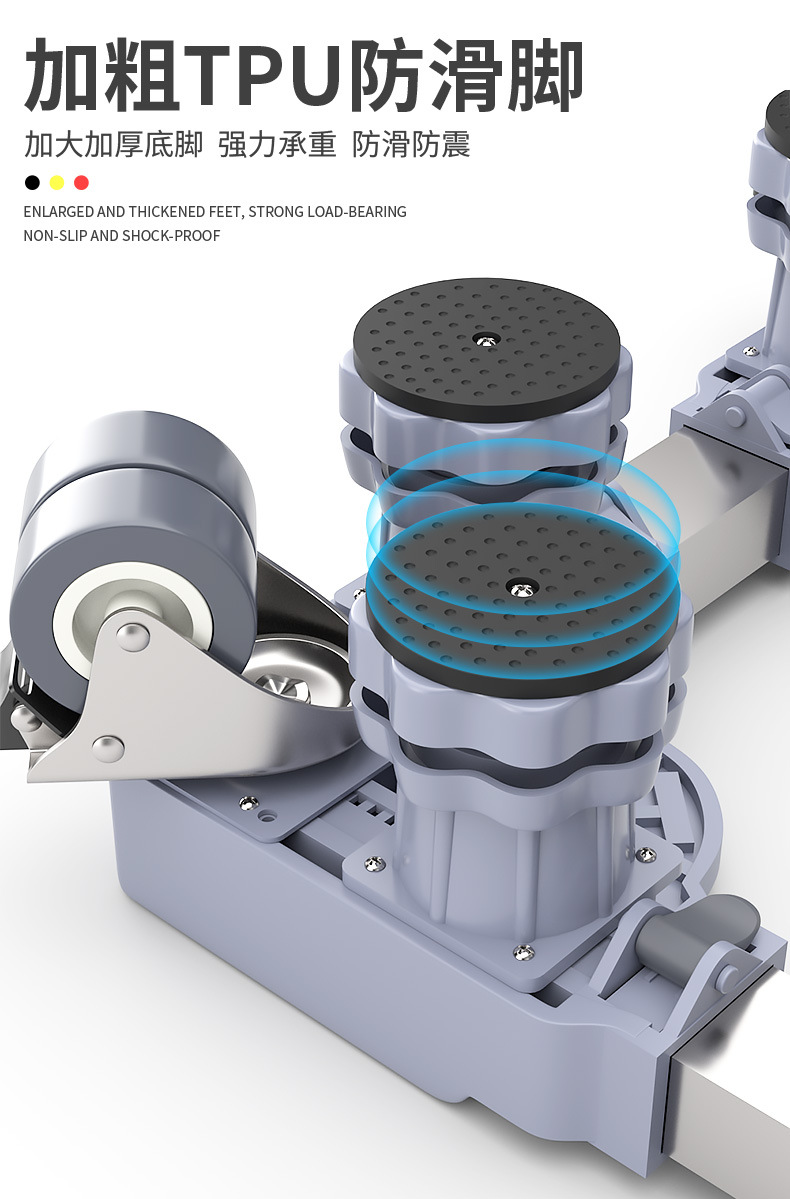 Washing machine riser pedestal, anti-vibration, universal wheels