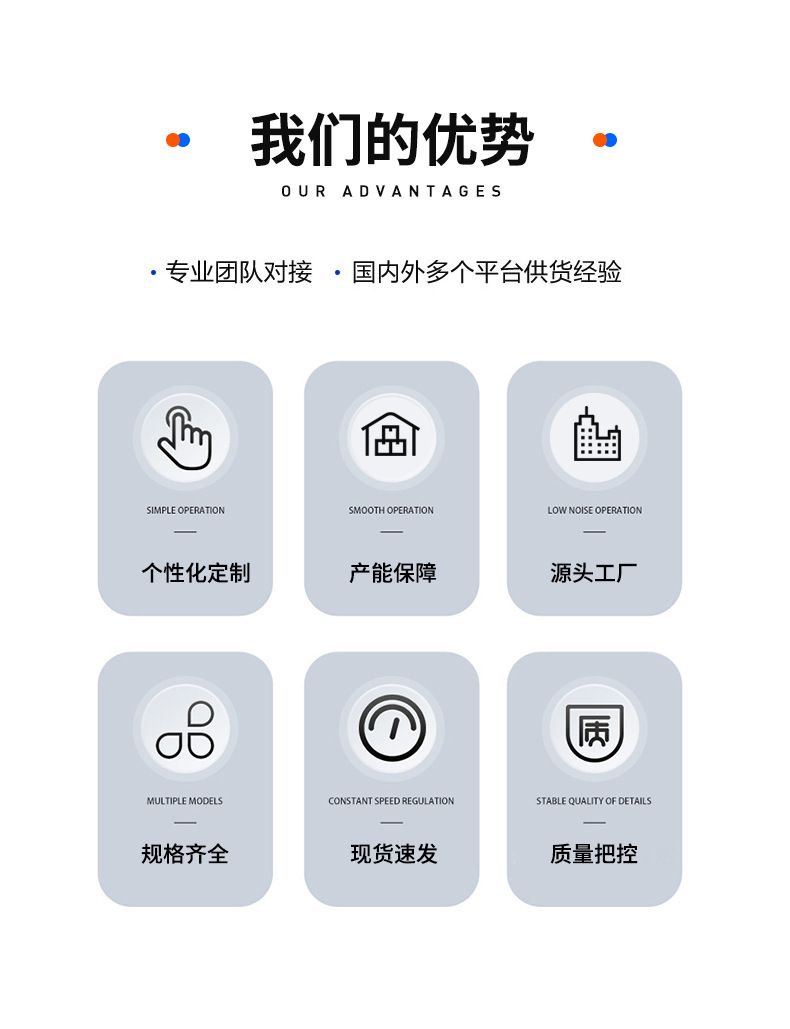 痘痘贴工厂批发遮痘印轻薄净痘透明物理吸附痘贴支持轻定制