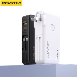 Pinsheng 3-in-1 braided 100W şarj kablosu, Type-C hızlı