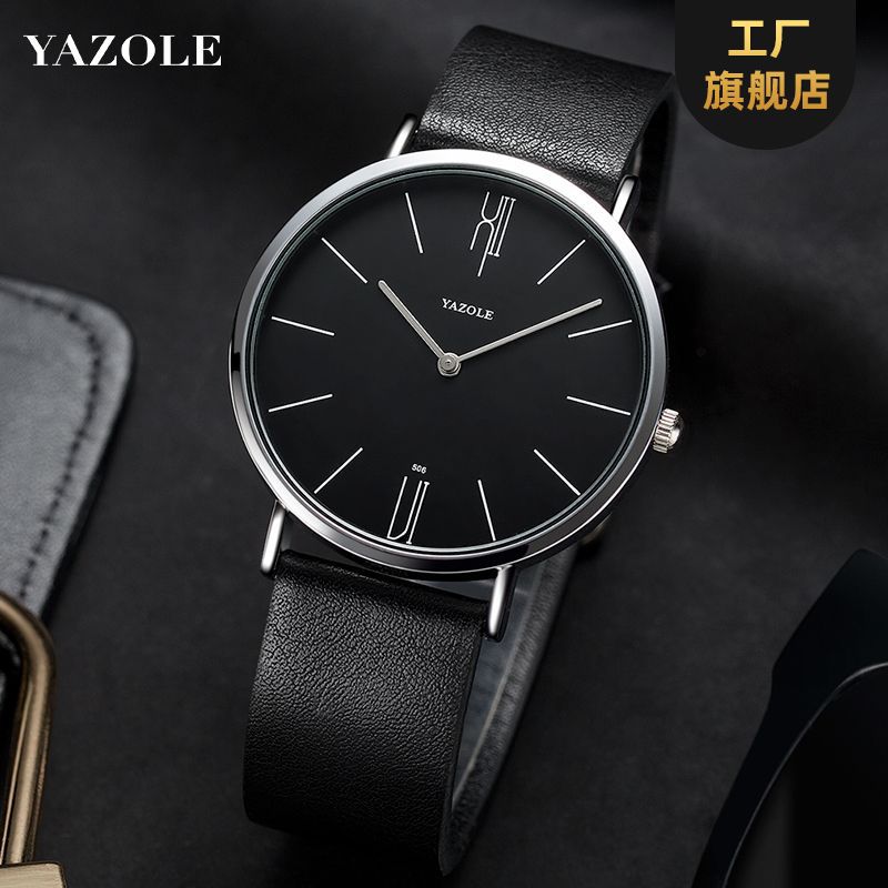 YAZOLE506外贸简约男士手表学生情侣潮流运动石英手表watches