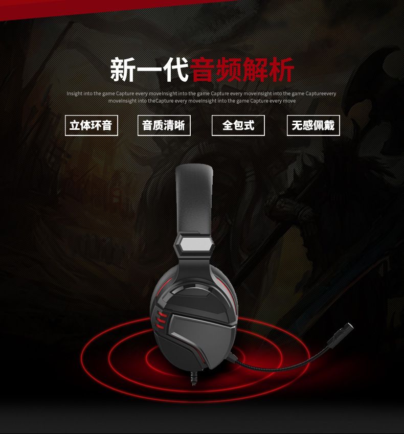 Dier Wired Gaming Headset, Steel Over-Ear with Mic