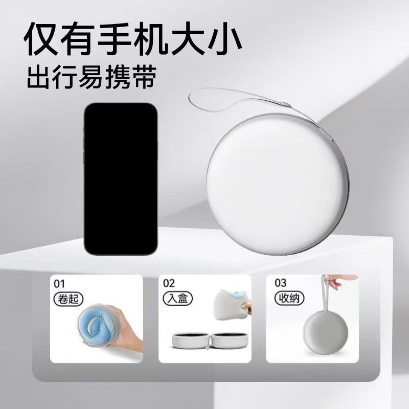u型枕飞机护颈枕旅行便携坐车护脖子靠枕冰丝u形枕头可收纳颈椎