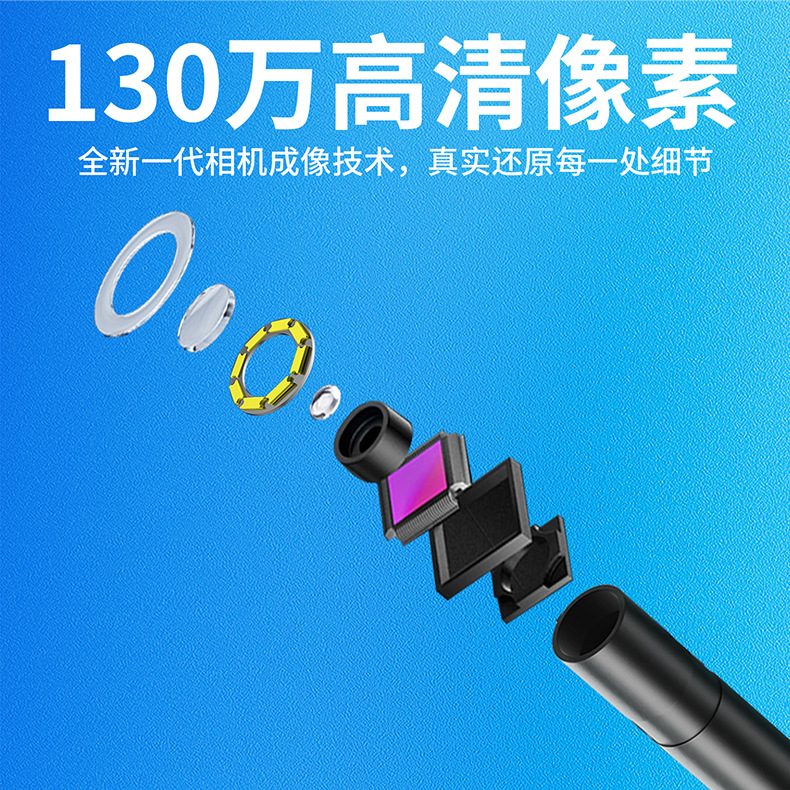 HD 1,3MP Endoskop-Kamera mit Handy-Adapter