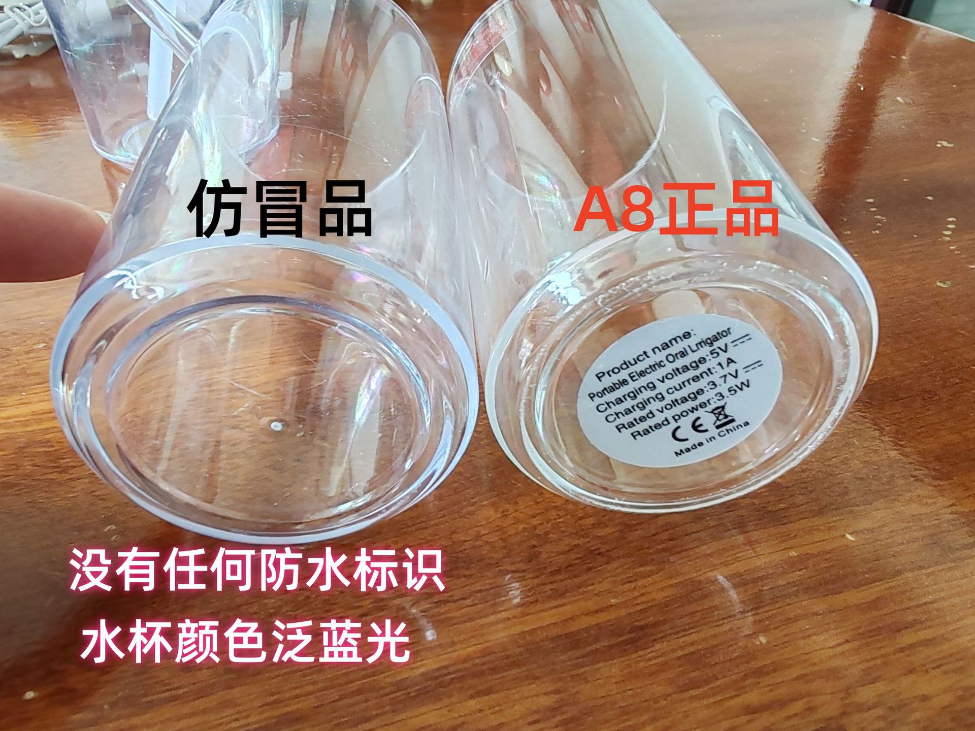 Electric Oral Irrigator, Portable Handheld