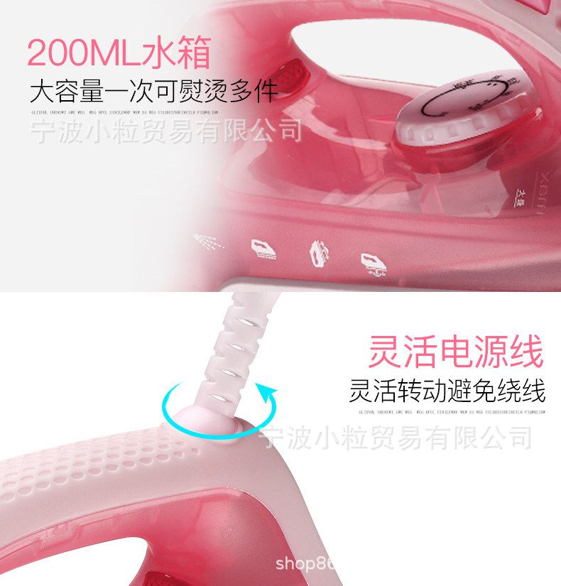 Xinlianxin buhar elektrikli ütü seramik tabanlı