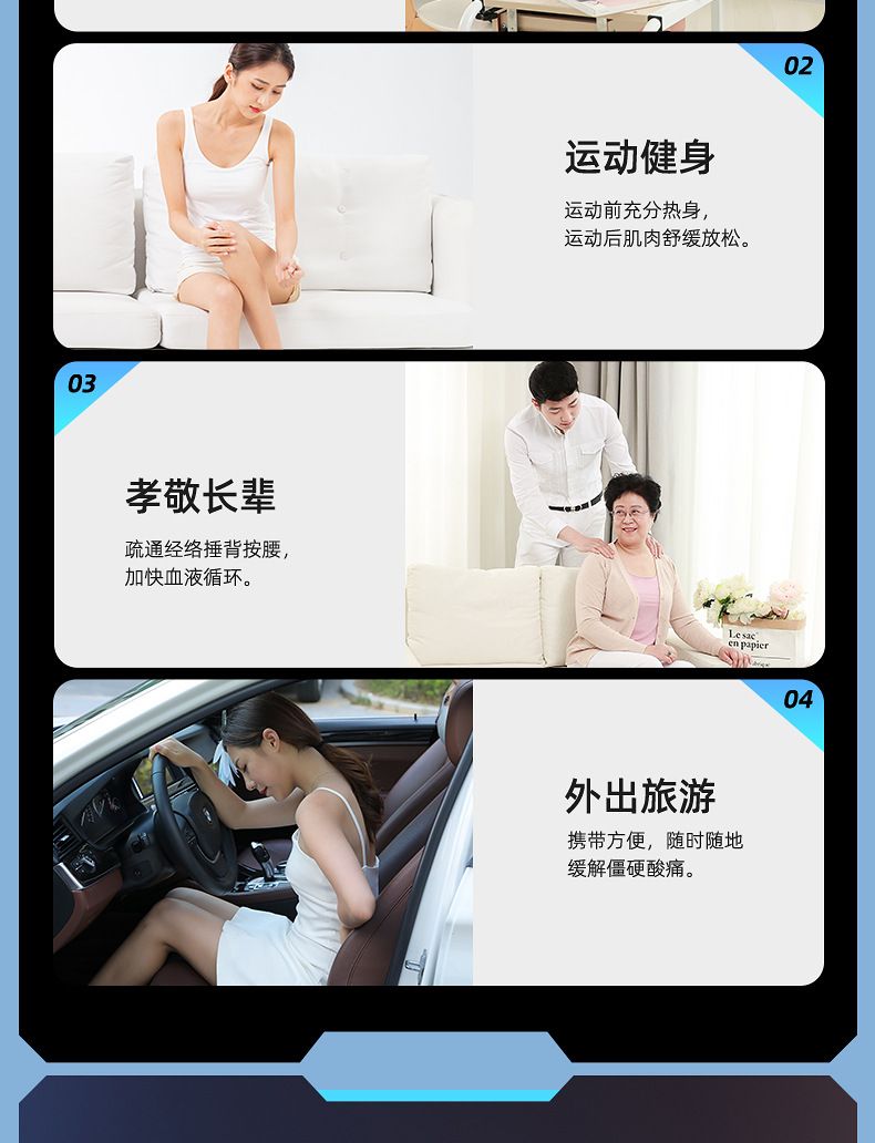 Smart Fascia Massage Gun Home Fitness Rechargeable