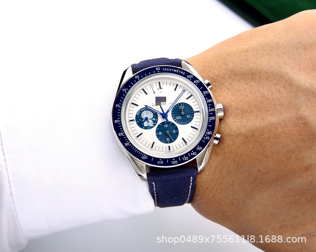 Fully automatic mechanical watch men's women's Seamaster Speedmaster series