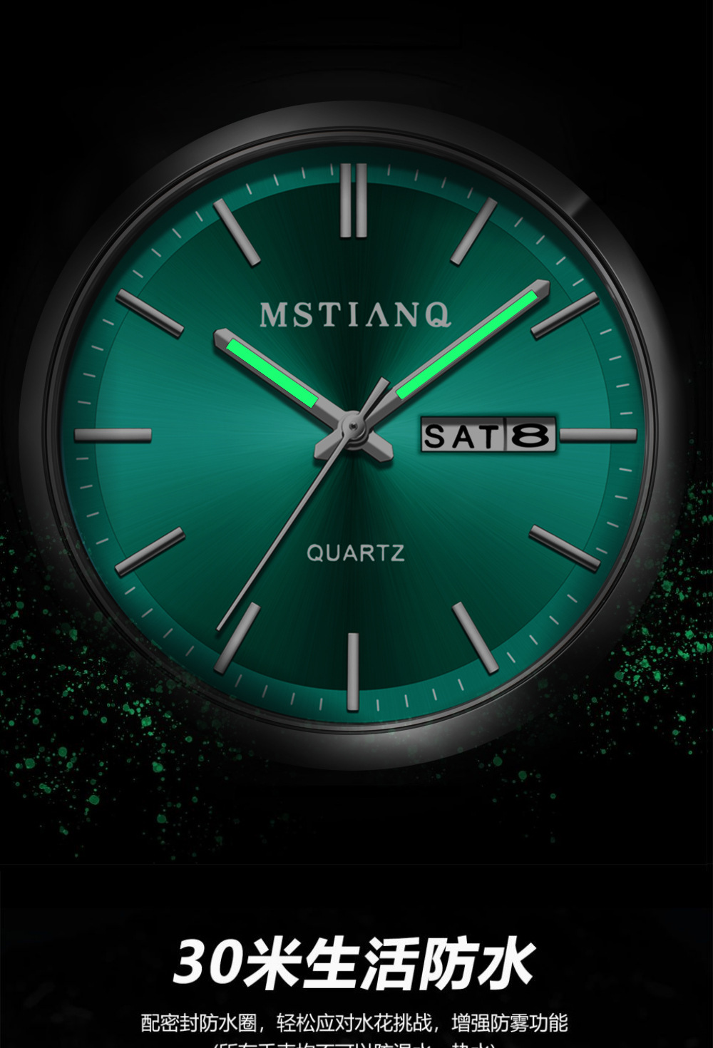 Men's Quartz Watch Dual Calendar Steel Band