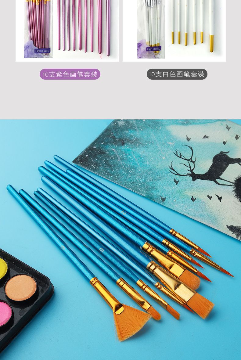 外贸跨境尼龙水粉水彩绘画笔油画笔套装红杆蓝杆黑杆丙烯颜料排笔