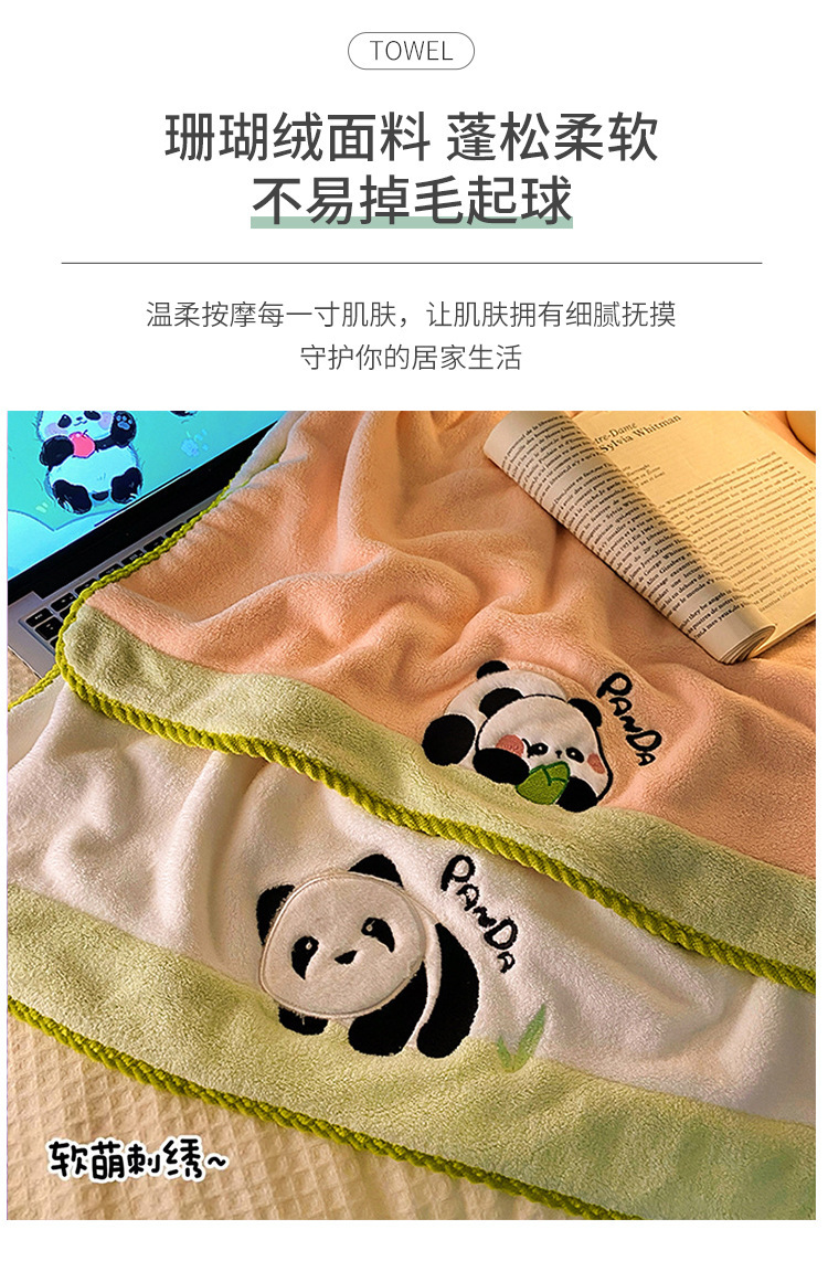 Coral Fleece Handtuch Set tragbar Bademantel