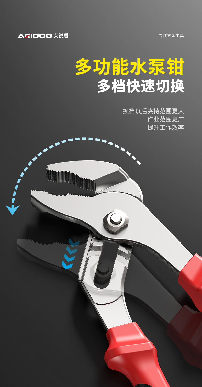 German tool box screwdriver wrench repair set