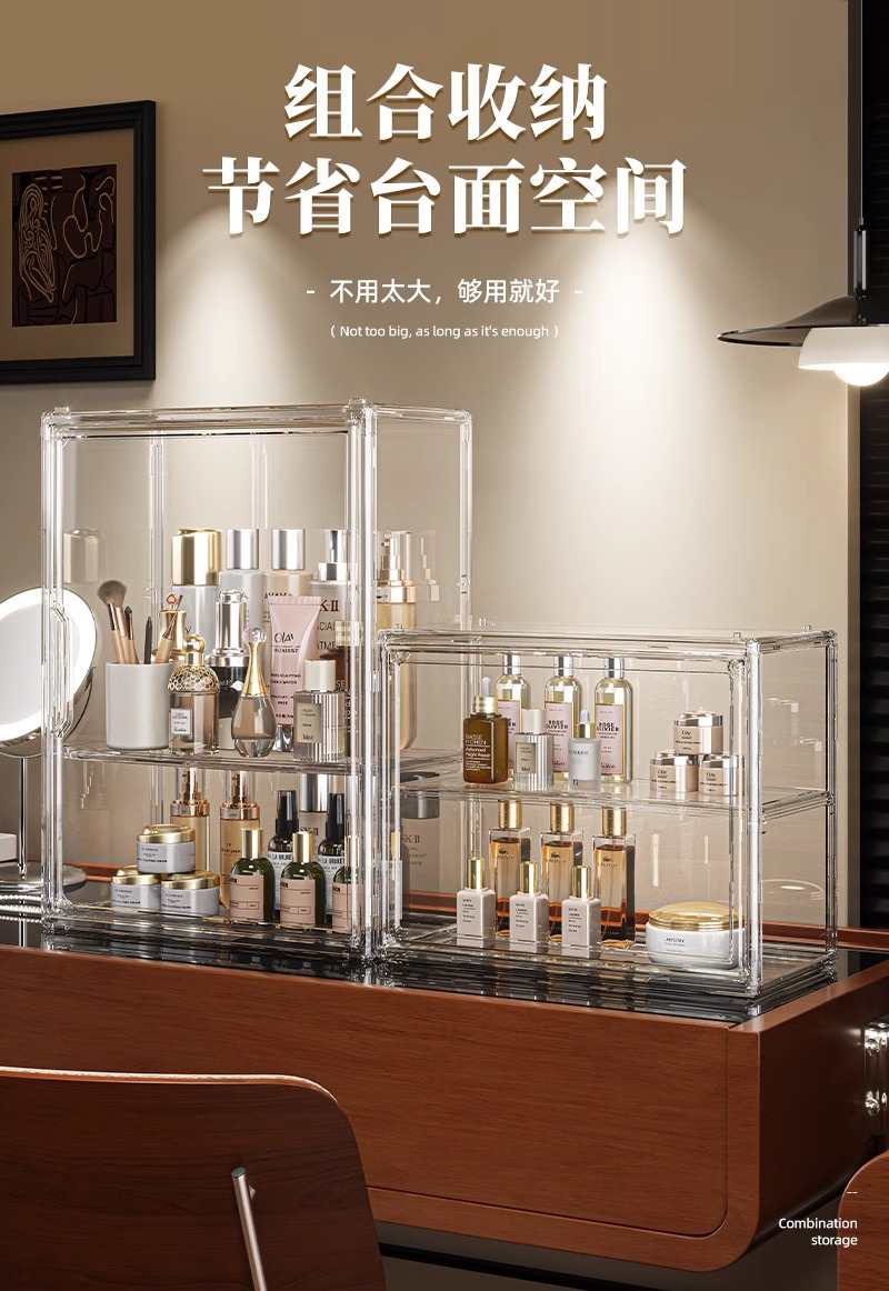 Cosmetic storage box, acrylic, dustproof, multilayer design