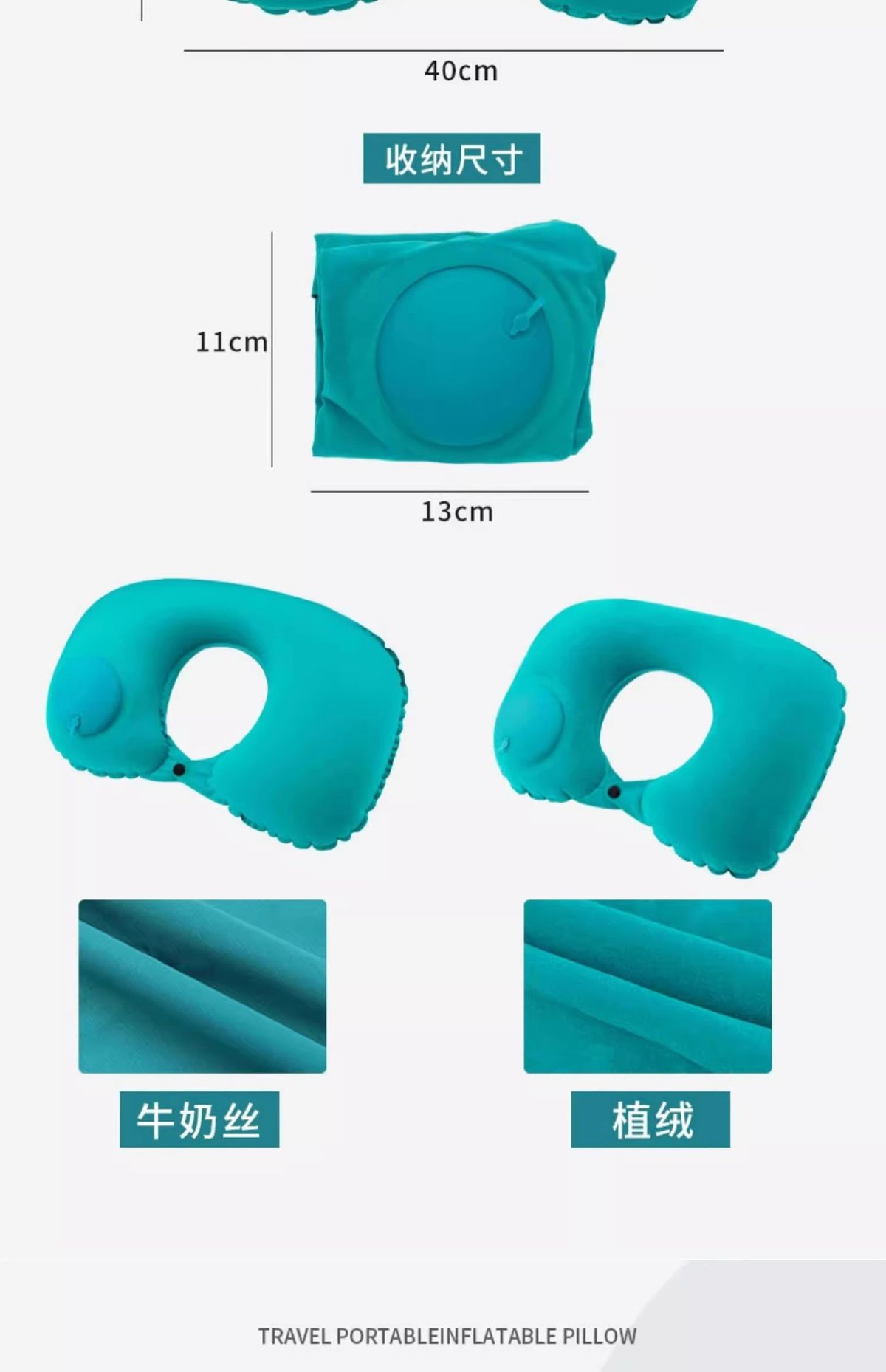 Inflatable U-shaped neck pillow, portable, travel support