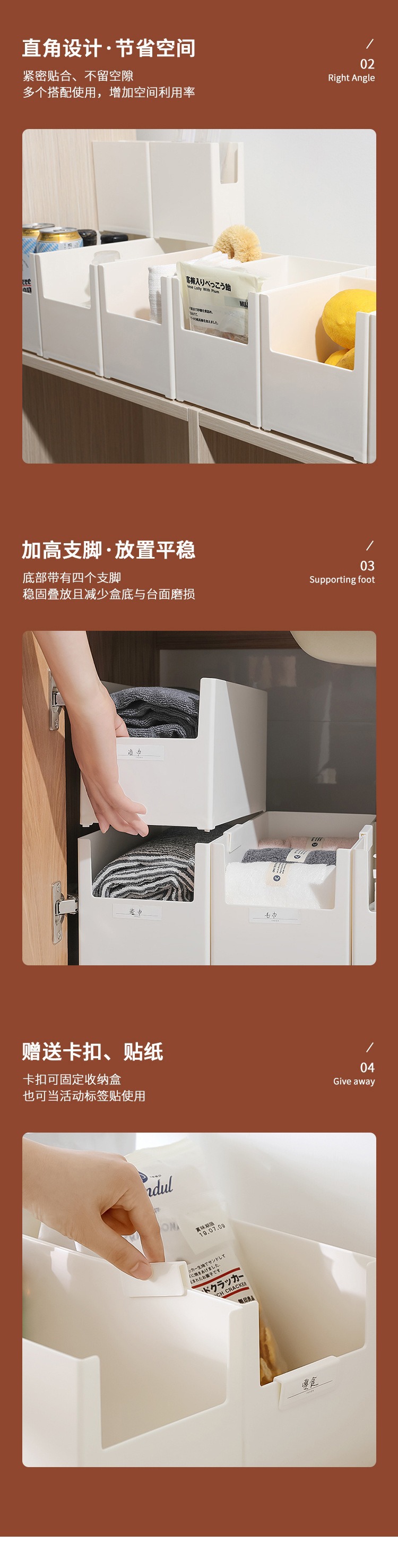 Japanese right-angle drawer storage box desktop organiser