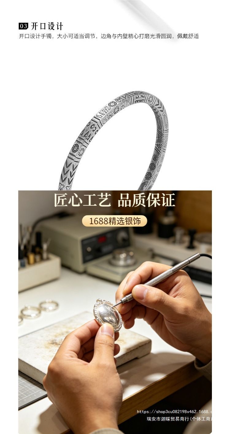 Massives Silberarmband mit Glückstotem, ethnischer Stil, handgefertigt