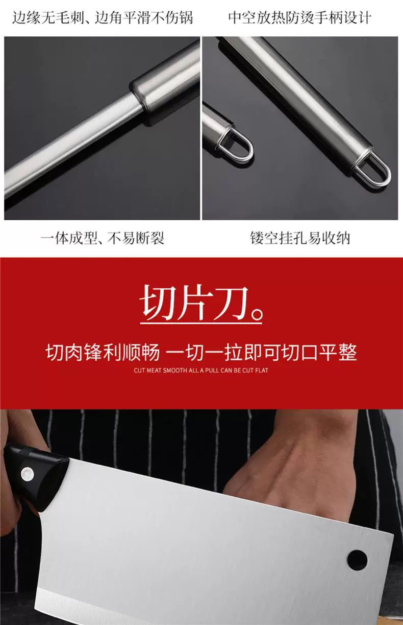 2-in-1 Yangjiang Messer und Schneidebrett, Heim-Set