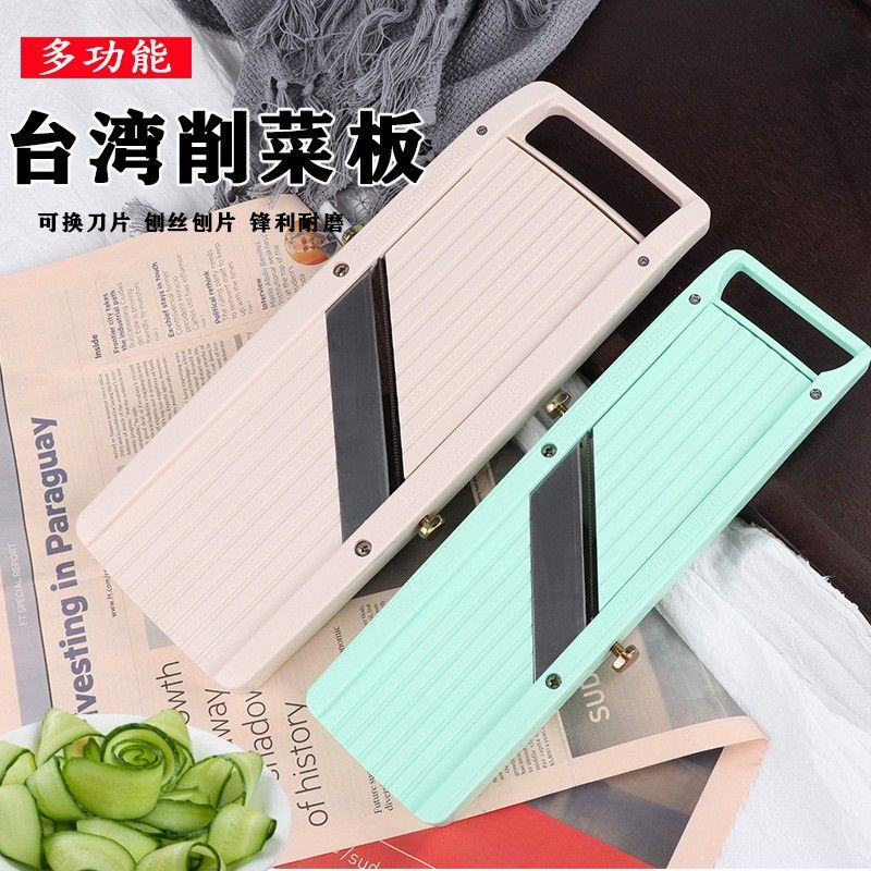Multifunctional vegetable cutter hand grater potato radish