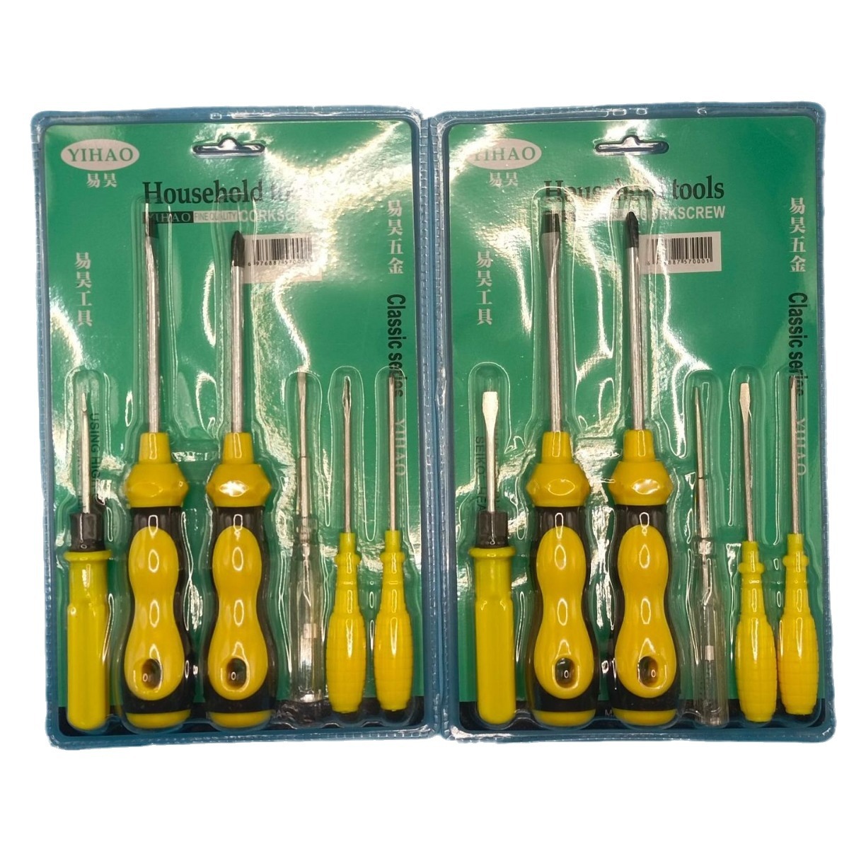 6-piece screwdriver set, multifunctional repair tool