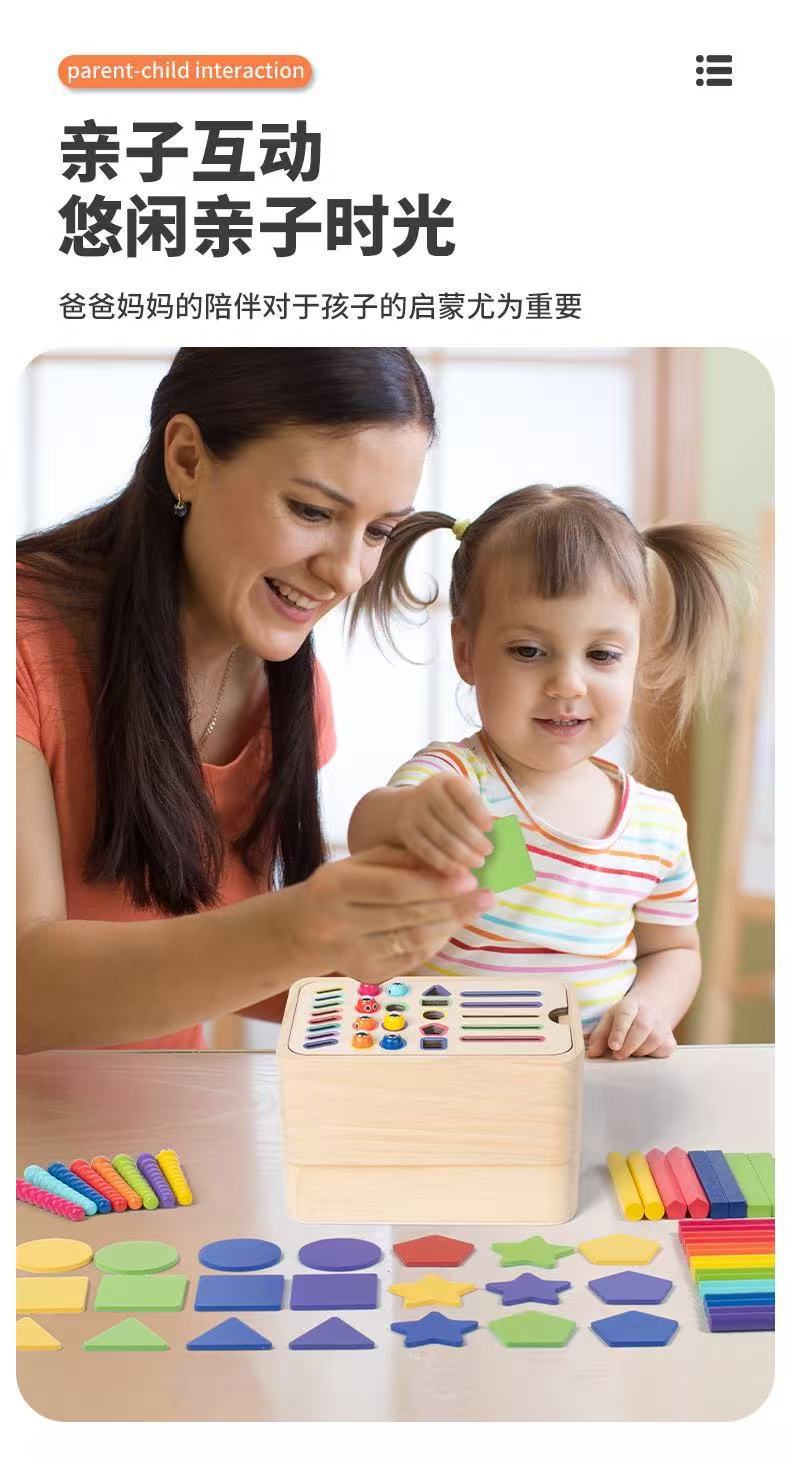 Montessori Renk Sınıflandırma Silindir Oyuncağı