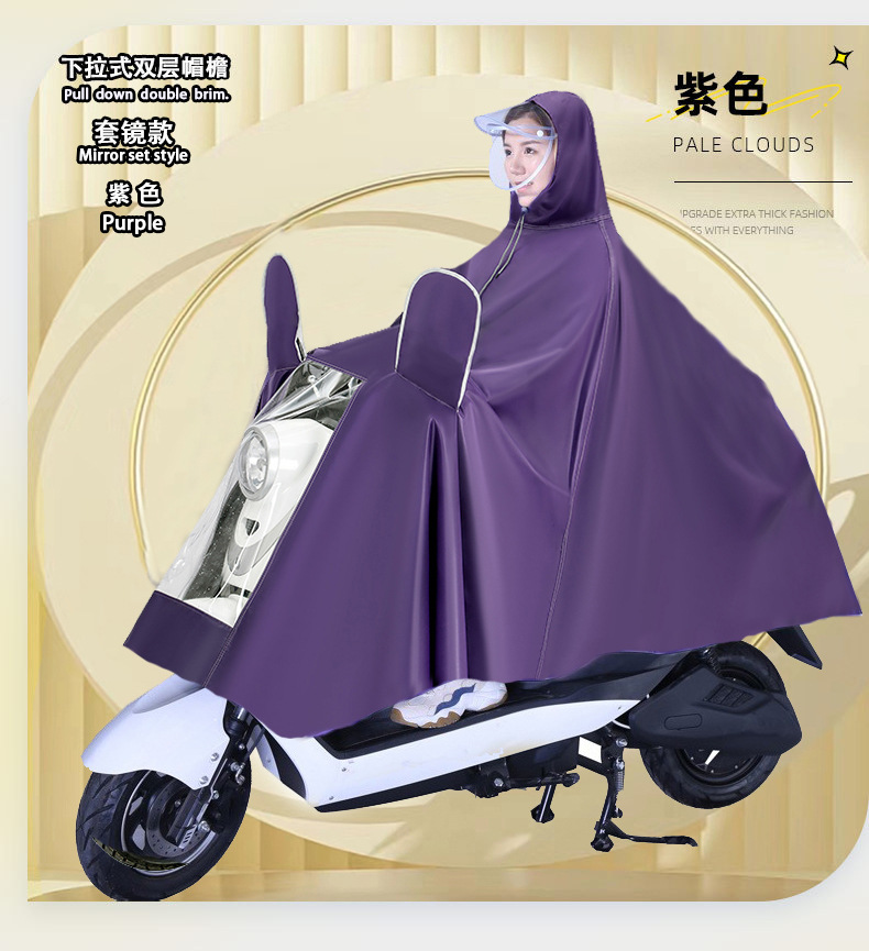 Motorrad-Regenponcho, wasserdicht, Einzel- und Doppelsitz