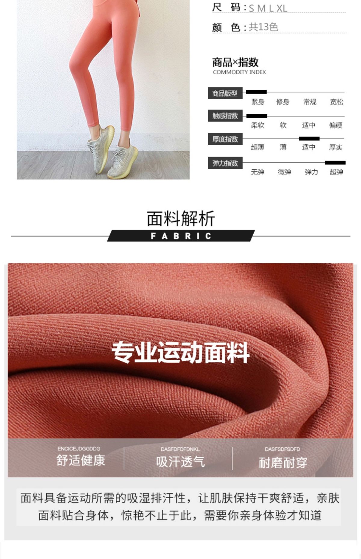 运动长裤带口袋跑步健身裤女高腰提臀工装弹力紧身翘臀瑜伽裤春夏