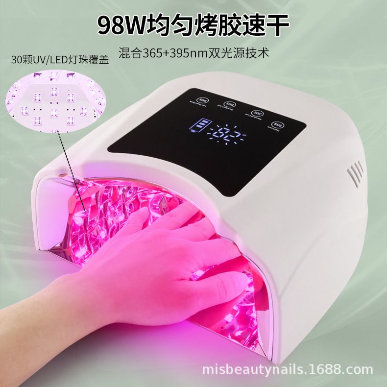 UV/LED tırnak lambası, profesyonel, hızlı kurutma, kablosuz