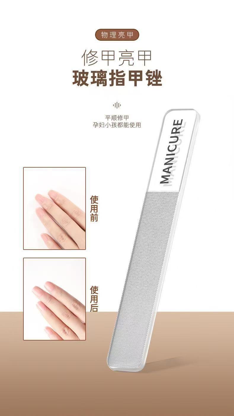 Nail clipper set, stainless steel, portable
