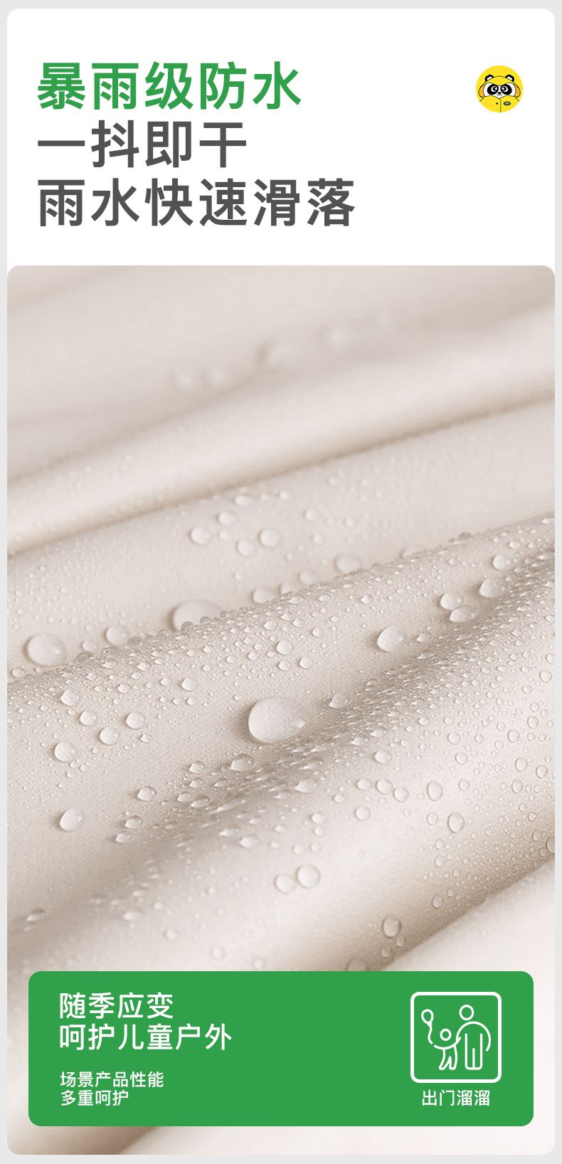 Kinder-Regenmäntel und Regenschuhe Set unisex