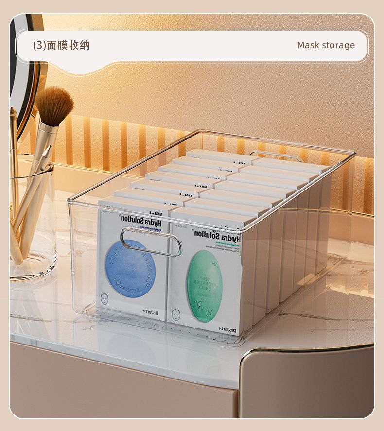 Acrylic storage box transparent rectangular desktop organization