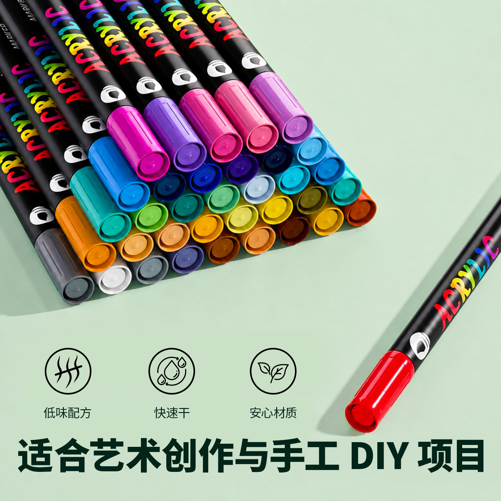 Dual-Tip Acrylic Marker Pen Set, Water-Based, DIY Painting