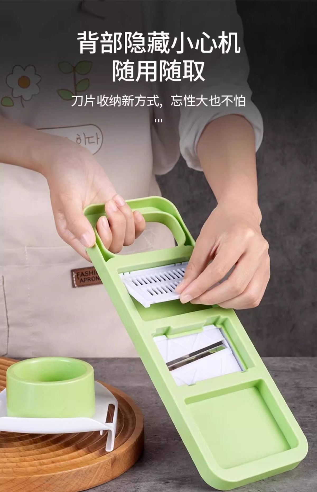 Multifunctional vegetable cutter, stainless steel