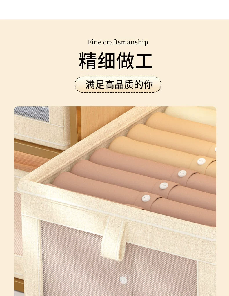 Oxford cloth storage box with lid, foldable, layered organizer